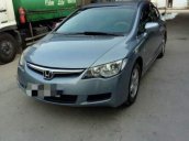 Cần bán gấp Honda Civic đời 2007, giá tốt