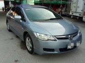 Cần bán gấp Honda Civic đời 2007, giá tốt