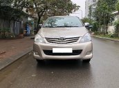 Gia đình cần bán Toyota Innova G 2012 số sàn, màu vàng cát