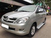 Gia đình cần bán xe Innova 2008, số sàn, màu bạc, zin cực zin, xe gia đình sử dụng