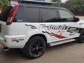 Bán Nissan X trail SLX đời 2004, màu trắng, nhập khẩu nguyên chiếc