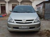 Bán Toyota Innova năm 2008, chính chủ, giá cạnh tranh