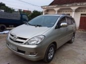 Bán Toyota Innova năm 2008, chính chủ, giá cạnh tranh