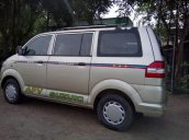 Bán ô tô Suzuki APV sản xuất 2006, màu vàng cát