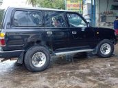 Cần bán xe Toyota Land Cruiser đời 1994, màu đen, nhập khẩu, giá chỉ 145 triệu