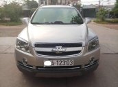 Bán ô tô Chevrolet Captiva năm sản xuất 2011, 370tr