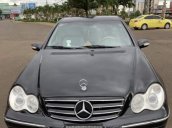 Bán Mercedes đời 2005, màu đen, xe máy gầm ngon