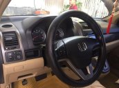 Cần bán gấp Honda CR V 2.0 sản xuất 2007, màu bạc, xe nhập