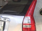 Cần bán gấp Honda CR V 2.0 sản xuất 2007, màu bạc, xe nhập