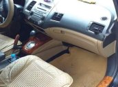 Cần bán gấp Honda Civic năm 2007, màu đen, giá chỉ 335 triệu