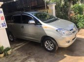 Cần bán Toyota Innova G đời 2007, màu bạc, nhập khẩu 