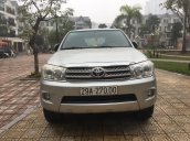 Cần bán xe Toyota Fortuner V 2.7 4x4 2011, màu bạc, xe nhập, 545 triệu