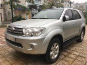 Cần bán xe Toyota Fortuner V 2.7 4x4 2011, màu bạc, xe nhập, 545 triệu