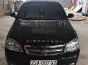 Bán xe Lacetti EX 1.6 sản xuất năm 2007, phom 2008