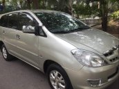 Cần bán Toyota Innova G sản xuất năm 2006, màu ghi vàng 