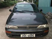 Bán ô tô Toyota Corolla 1.6 MT sản xuất 1995, màu xám