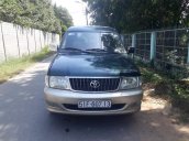 Bán xe Toyota Zace đời 2003 còn mới, giá chỉ 185 triệu