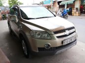 Cần bán lại xe Chevrolet Captiva LT 2.4 MT sản xuất 2008