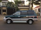 Cần bán Toyota Zace GL năm 2004, giá chỉ 279 triệu