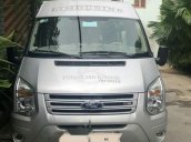 Bán Ford Transit 2016, màu bạc, nhập khẩu, số sàn, giá chỉ 560 triệu