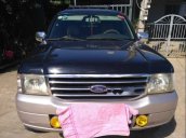 Bán Ford Everest năm 2005 giá cạnh tranh