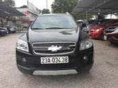 Cần bán lại xe Chevrolet Captiva năm 2007, màu đen, giá tốt