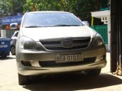 Bán xe Toyota Innova sản xuất năm 2006, màu vàng chính chủ