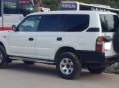 Bán Toyota Land Cruiser 4.5 MT đời 1996, màu trắng, nhập khẩu Nhật Bản