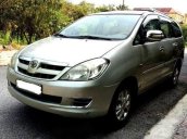 Bán xe Toyota Innova G đời 2006, màu vàng cát