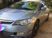 Cần bán gấp Honda Civic sản xuất năm 2007, giá tốt