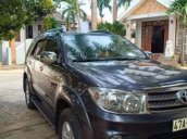 Bán xe Toyota Fortuner đời 2011, màu xám chính chủ 