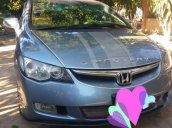 Cần bán gấp Honda Civic sản xuất năm 2007, giá tốt