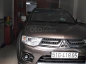 Bán Mitsubishi Pajero Sport 2015, màu nâu, 720 triệu