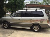 Bán Toyota Zace đời 2005, màu vàng cát