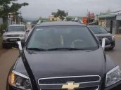 Bán Chevrolet Captiva sản xuất năm 2009, màu xám, xe nhập  