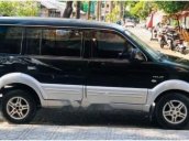 Cần bán Mitsubishi Jolie năm sản xuất 2004