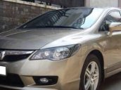 Bán Honda Civic đời 2009, giá chỉ 460 triệu