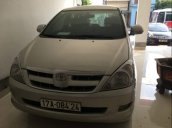 Cần bán xe Toyota Innova sản xuất năm 2006, màu bạc, 220tr