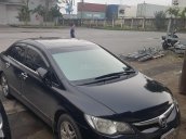 Xe cũ Honda Civic đời 2008, màu đen như mới, 365tr