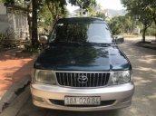 Bán Toyota Zace năm 2004, xe nhập 