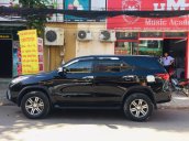 Bán xe Toyota Fortuner 2.4G 4x2 MT sản xuất năm 2017, màu đen, nhập khẩu  