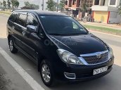 Bán xe Toyota Innova G sản xuất năm 2007, màu đen chính chủ, 318 triệu