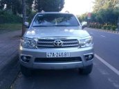 Bán xe Toyota Fortuner sản xuất năm 2011, màu bạc, nhập khẩu 