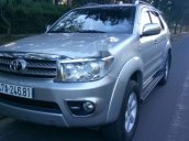 Bán xe Toyota Fortuner sản xuất năm 2011, màu bạc, nhập khẩu 