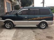 Bán Toyota Zace đời 2005, màu xanh lam, 235 triệu