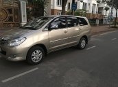 Cần bán Toyota Innova 2.0G 2012, màu vàng ít sử dụng, giá tốt