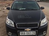 Bán ô tô Chevrolet Aveo LT 1.5 MT đời 2016, màu đen chính chủ, 285 triệu