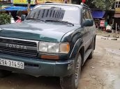 Chính chủ bán Toyota Land Cruiser đời 1996, màu xanh lam, nhập khẩu