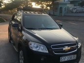 Xe cũ Chevrolet Captiva sản xuất năm 2007, màu đen