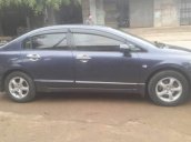 Bán Honda Civic năm sản xuất 2007, giá 350tr